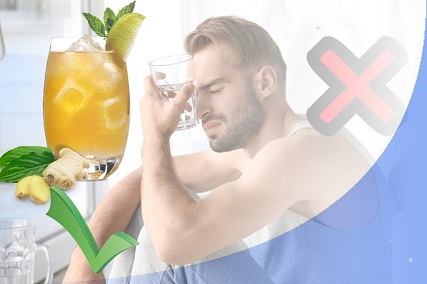 похмелье алкогольное